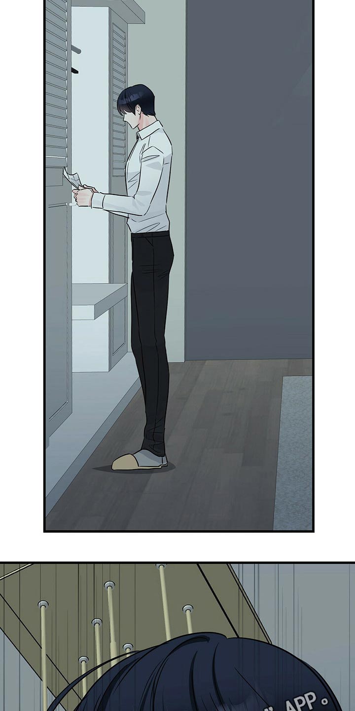 第69章：传递22