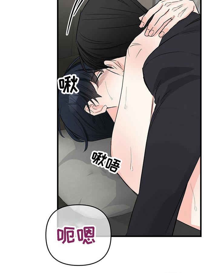 第57章：克制1