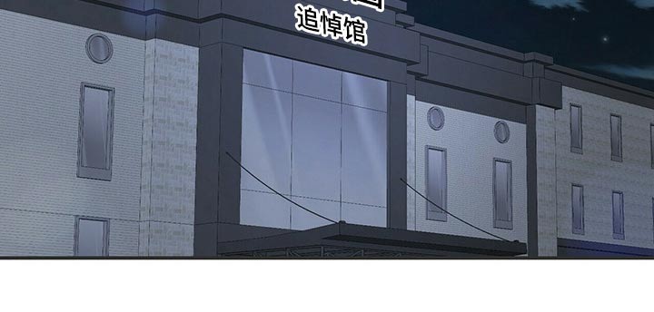 第92章：全部抓住13