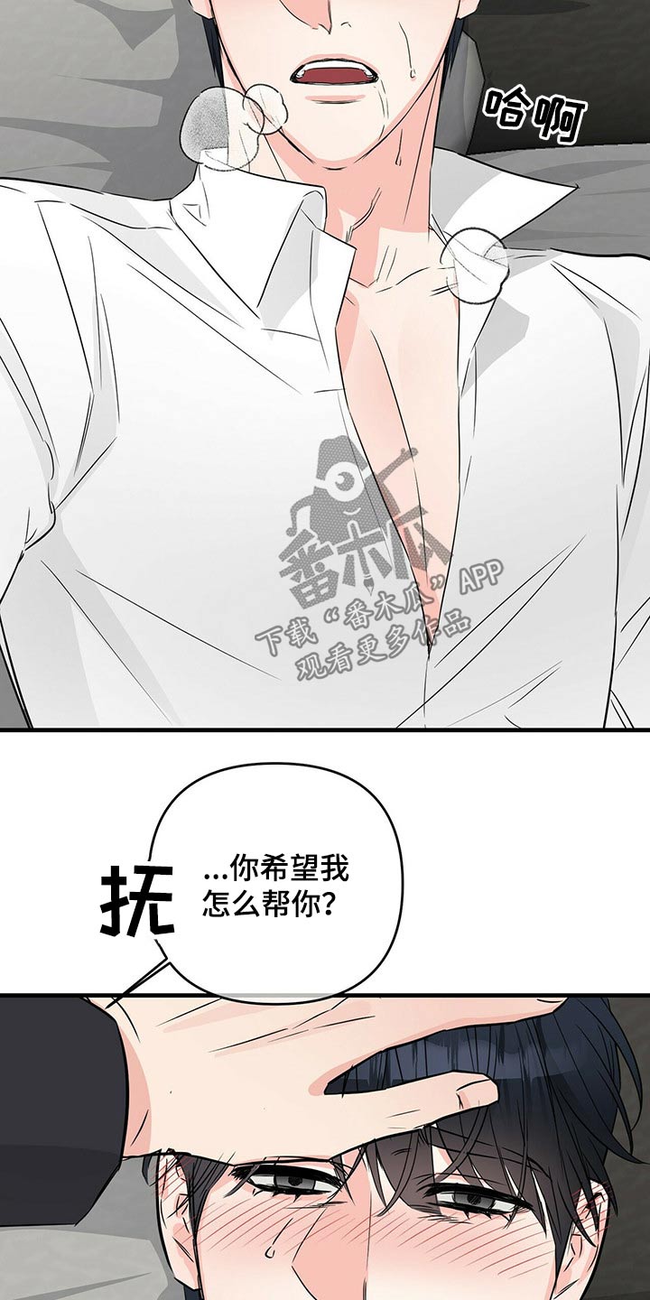 第55章：选择10
