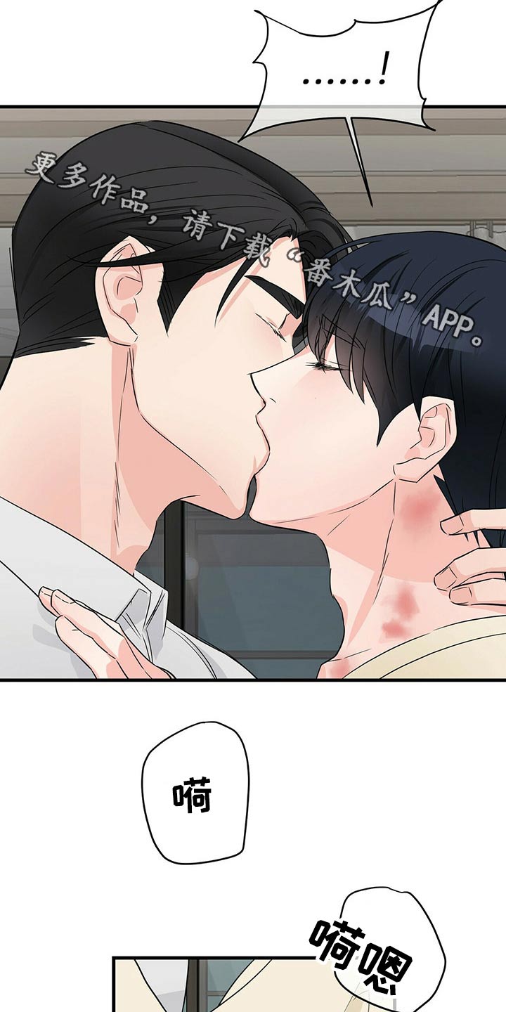 第61章：标记0