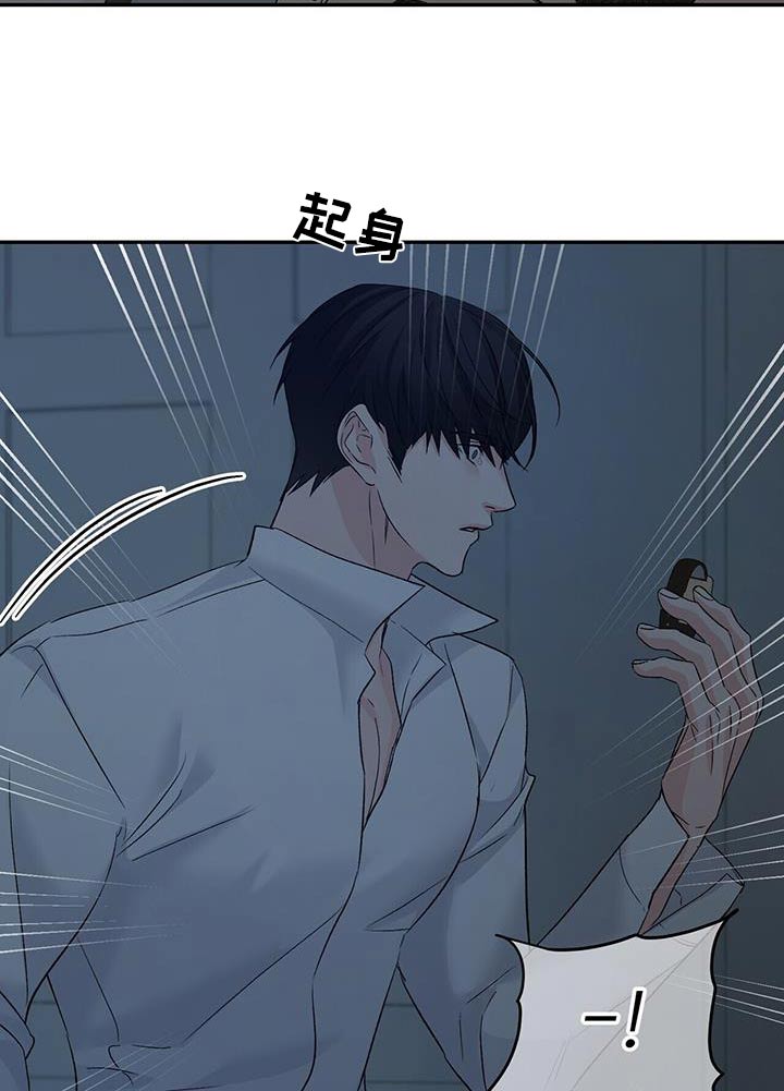 第115章：坐标20