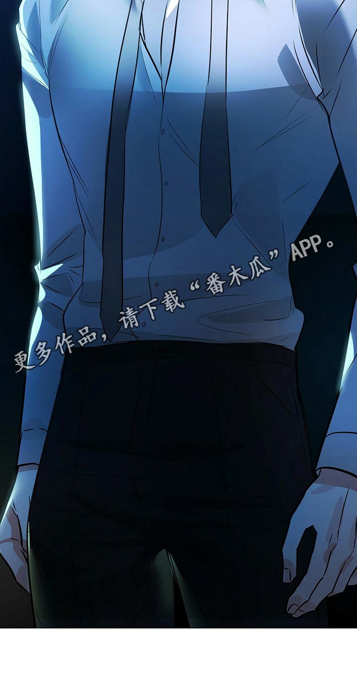 第90章：不是我28