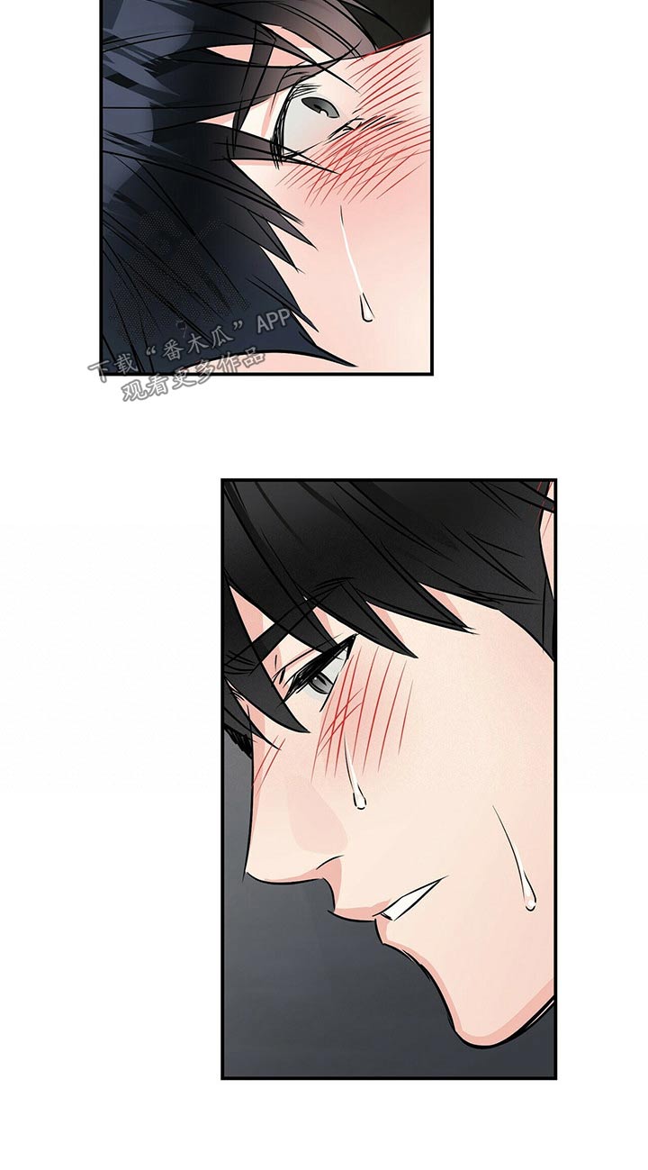 第85章：开心就好14