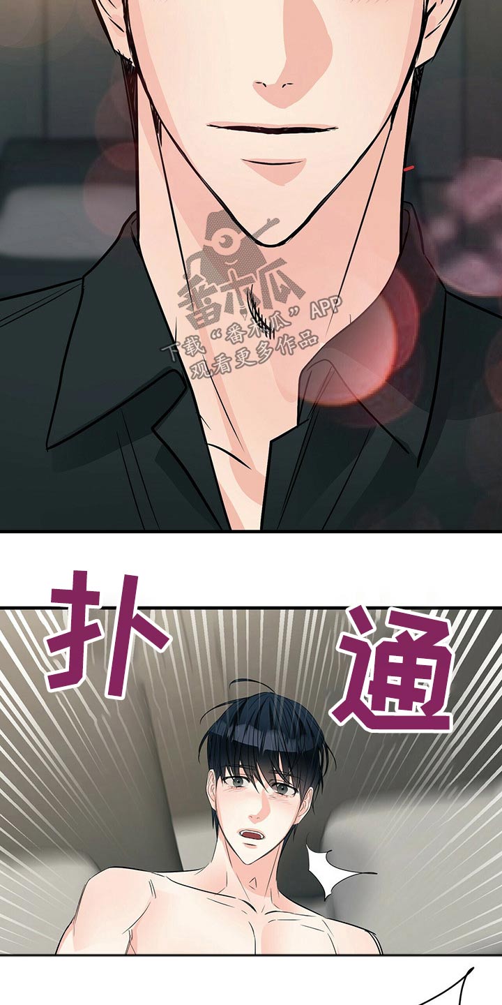第83章：随便20