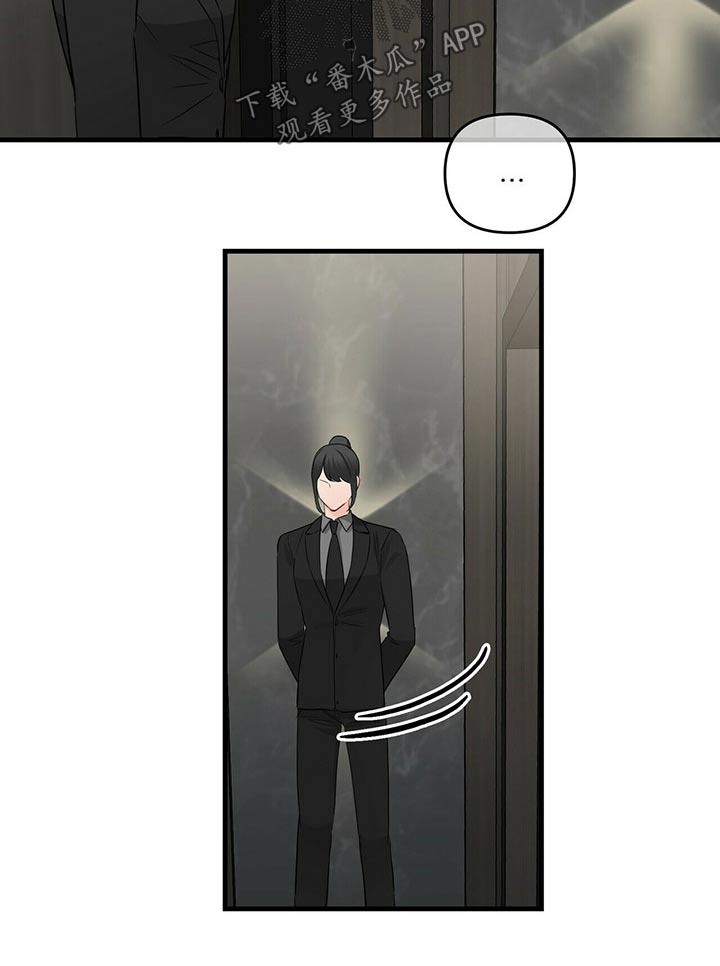 第65章：证人7