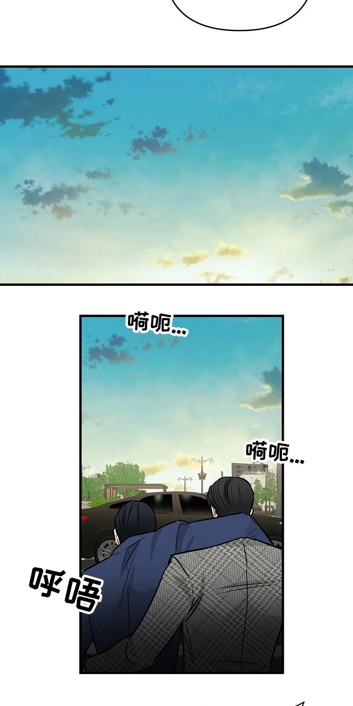 第50章：反杀10