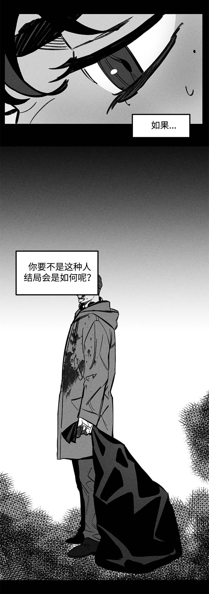 第44章：思考12
