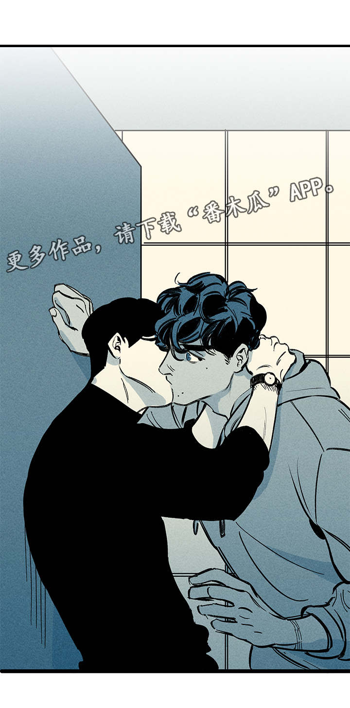 第16章：步步紧逼13
