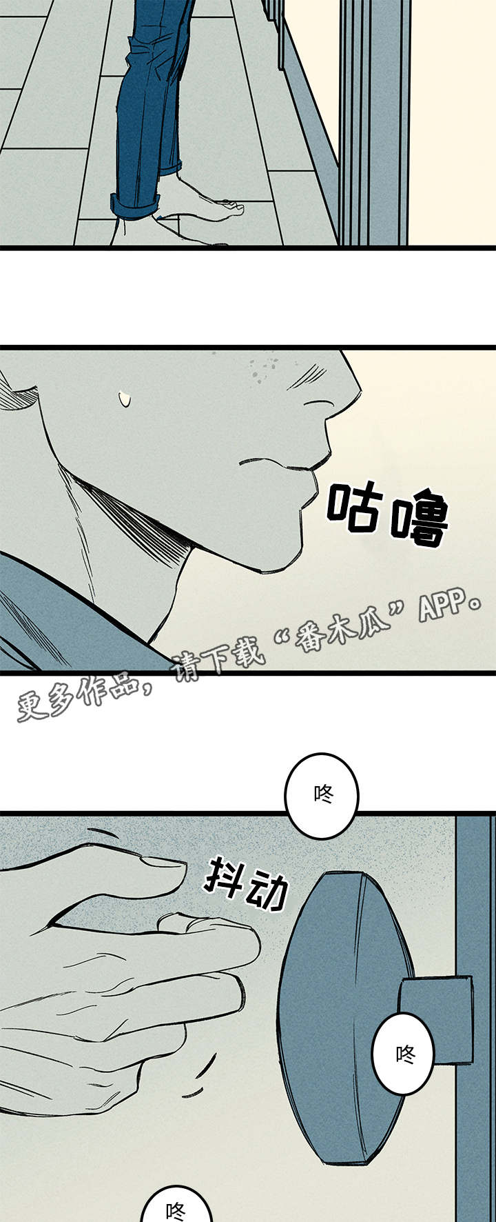 第46章：左右人生7