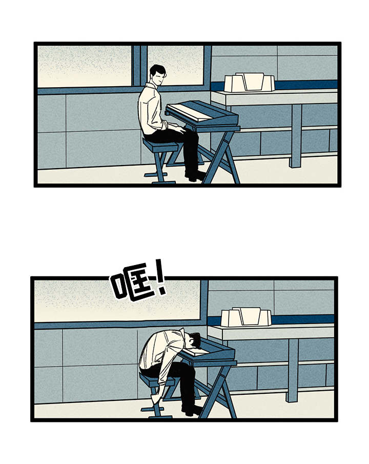第37章：疲惫8