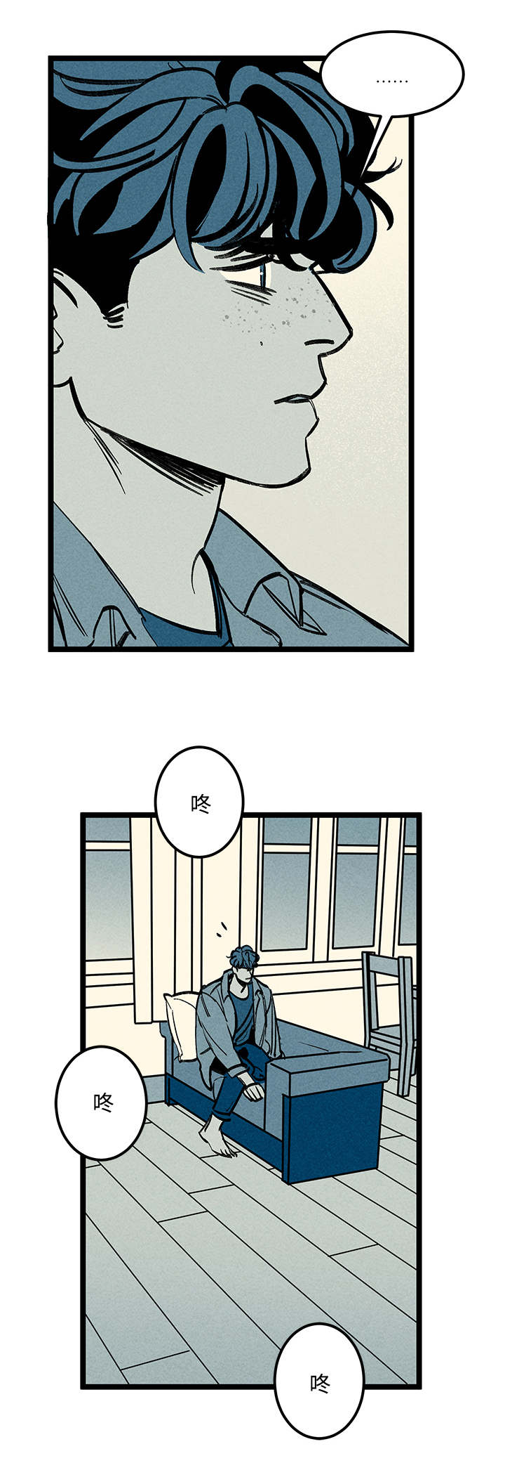 第46章：左右人生4