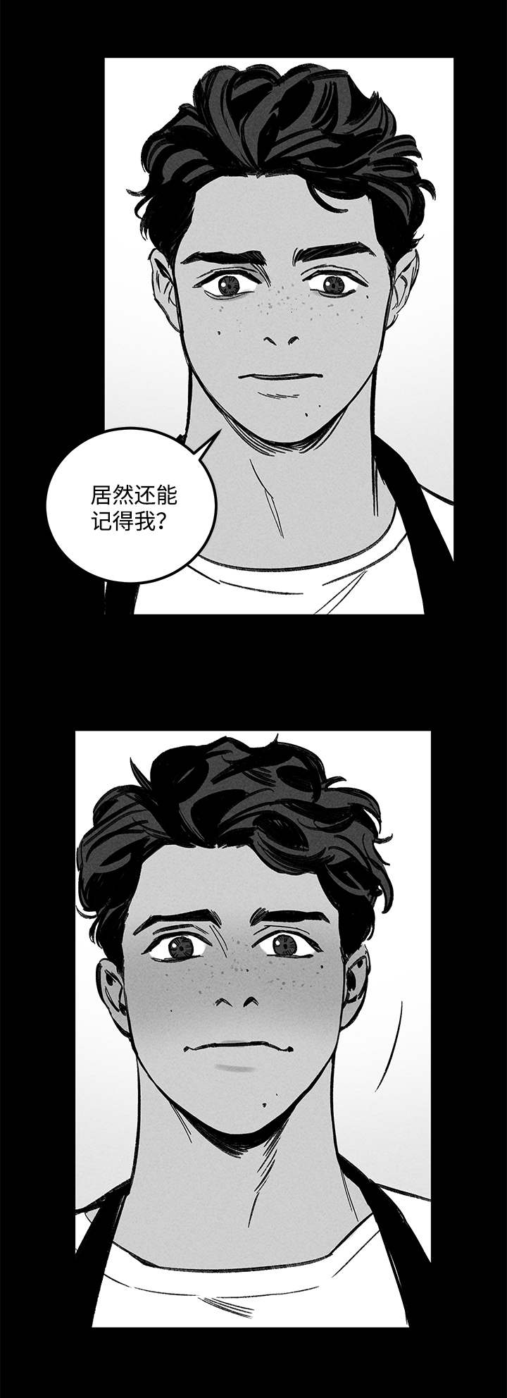 第21章：心动12