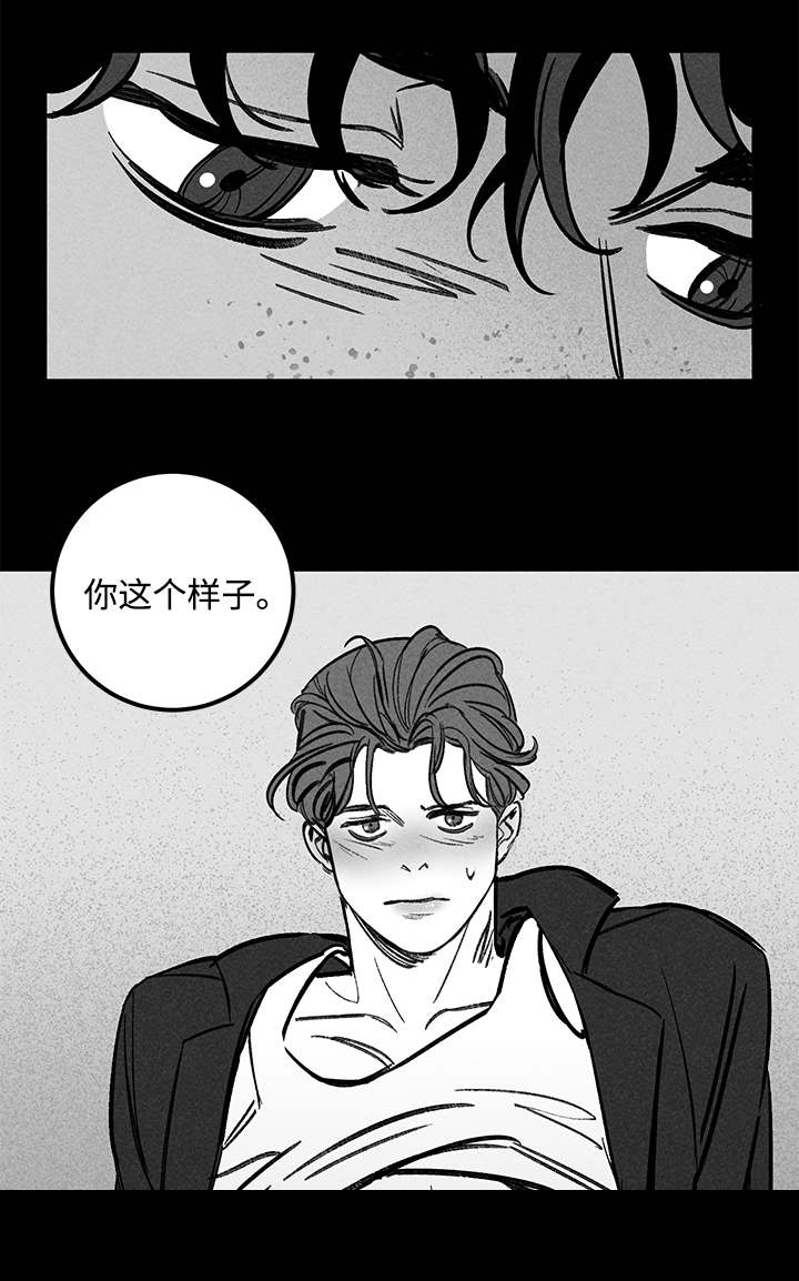 第44章：思考8