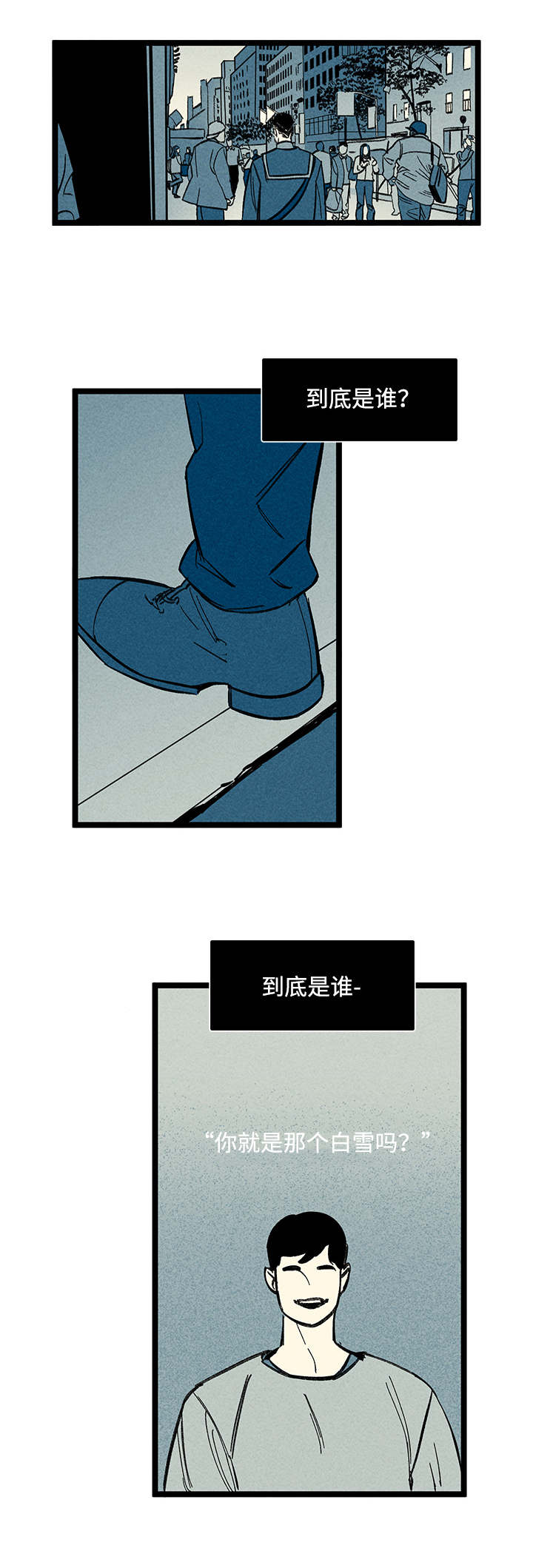 第41章：换一下0