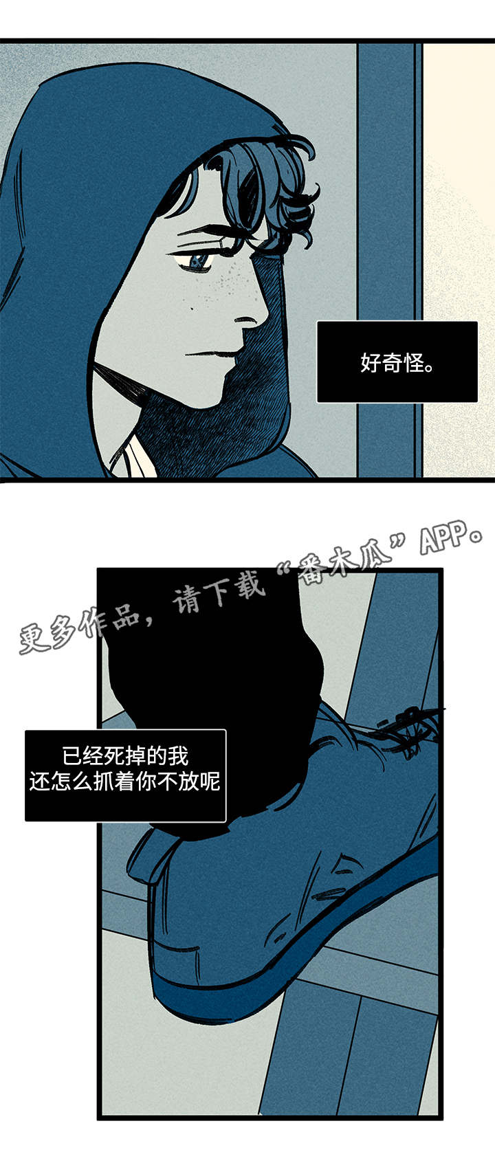 第30章：如何5