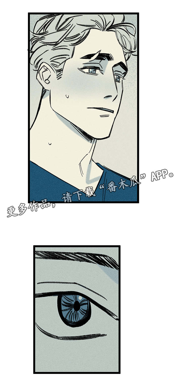 第27章：消气9