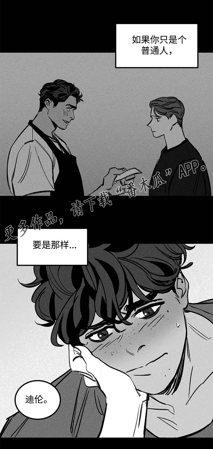 第44章：思考13
