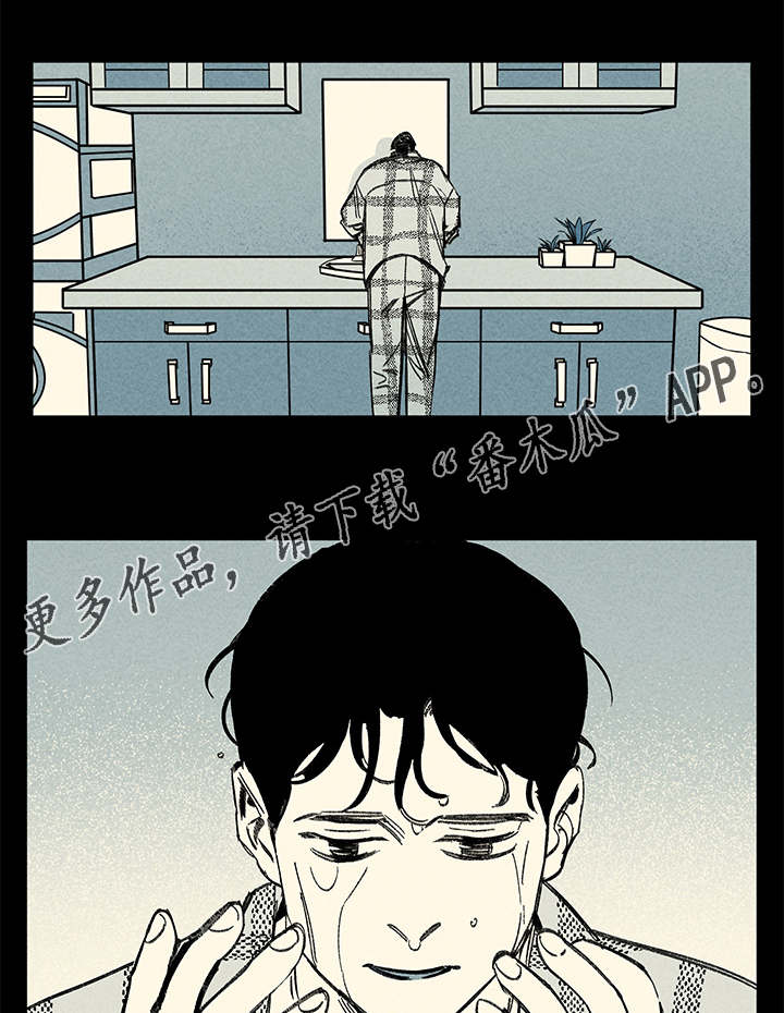 第37章：疲惫9