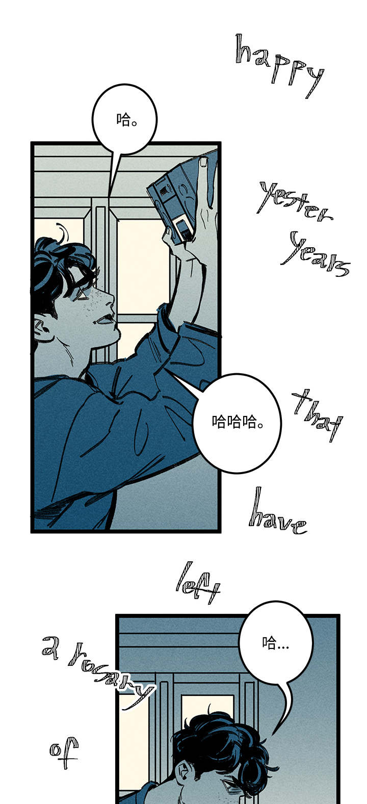 第13章：姐姐0