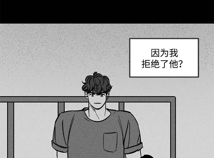 第43章：耍横0