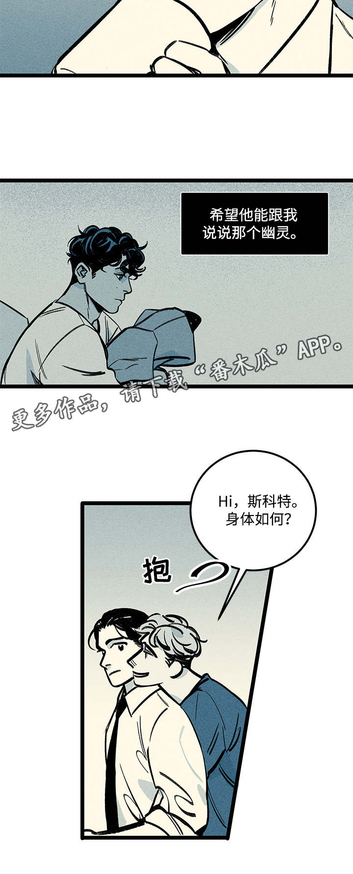 第9章：负责7