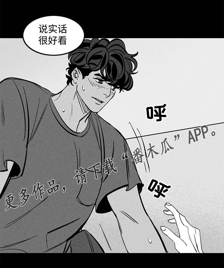 第44章：思考7