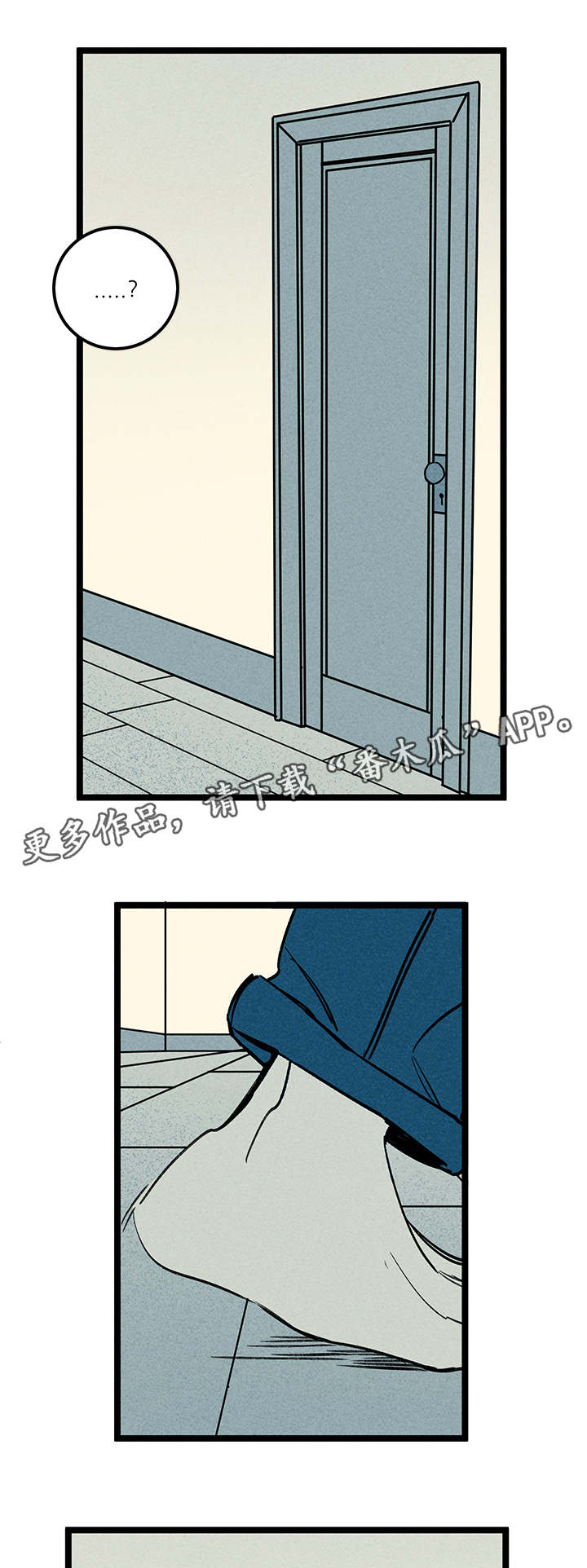 第46章：左右人生5