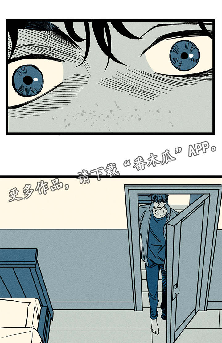 第46章：左右人生9