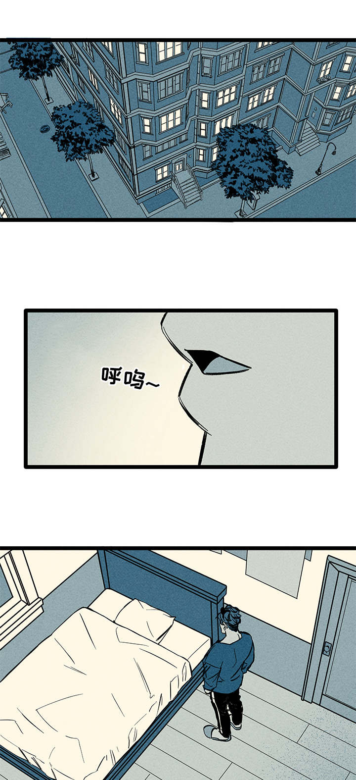第38章：梦10