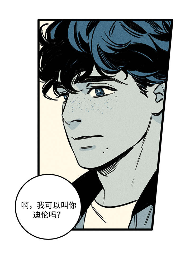 第5章：知情者0
