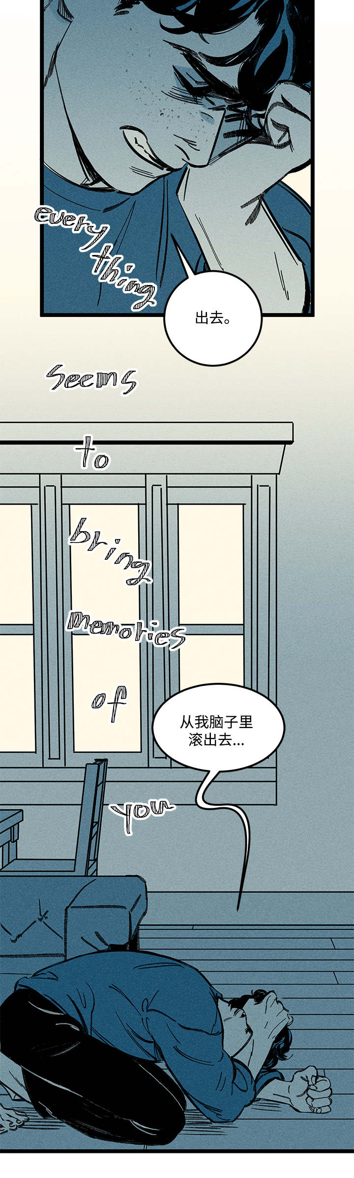 第13章：姐姐2