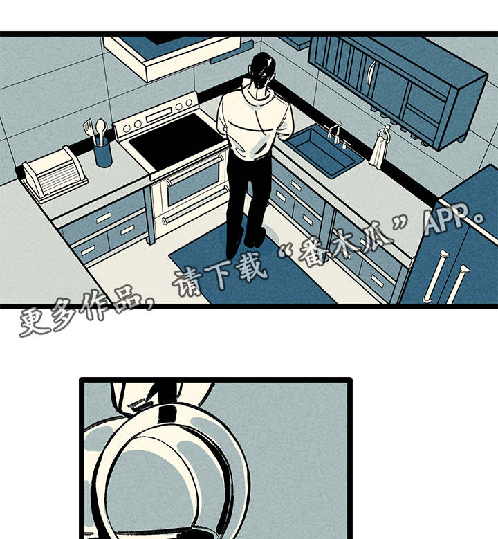 第9章：负责5