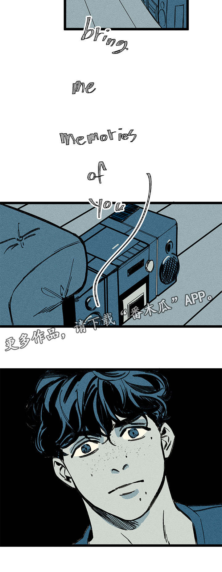 第12章：幻觉11