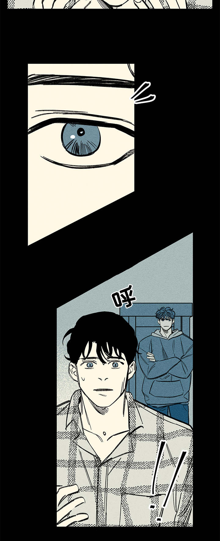 第37章：疲惫10