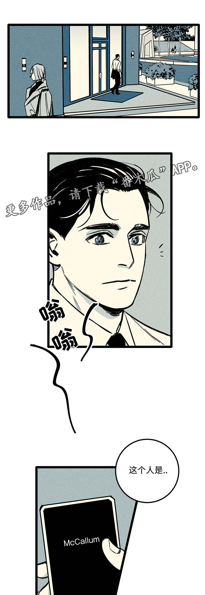 第9章：负责13