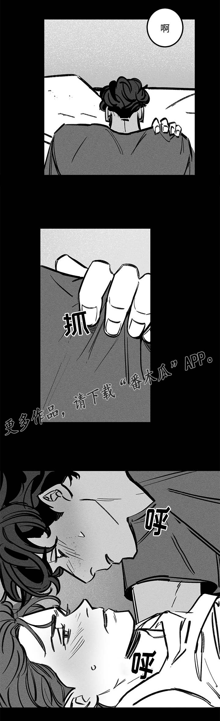 第44章：思考11