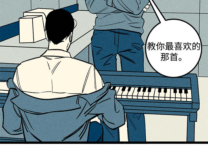 第36章：建议15