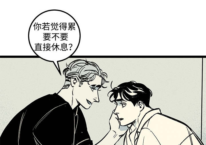 第9章：负责0