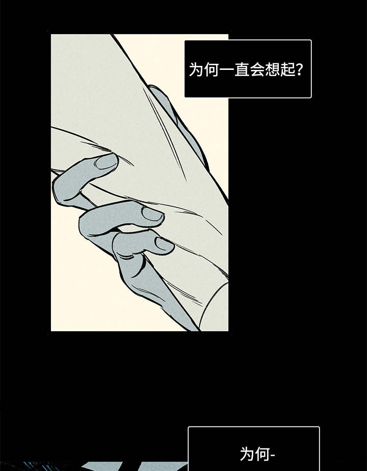第8章：晕倒10