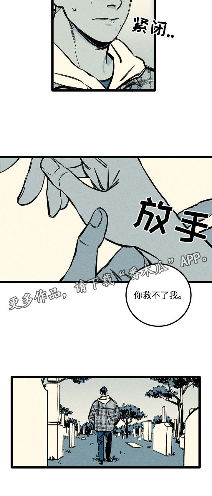 第11章：信息1