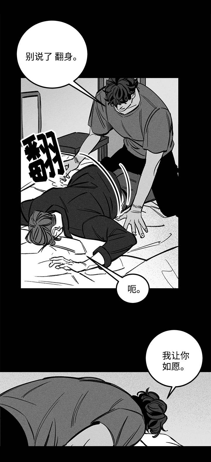 第44章：思考0