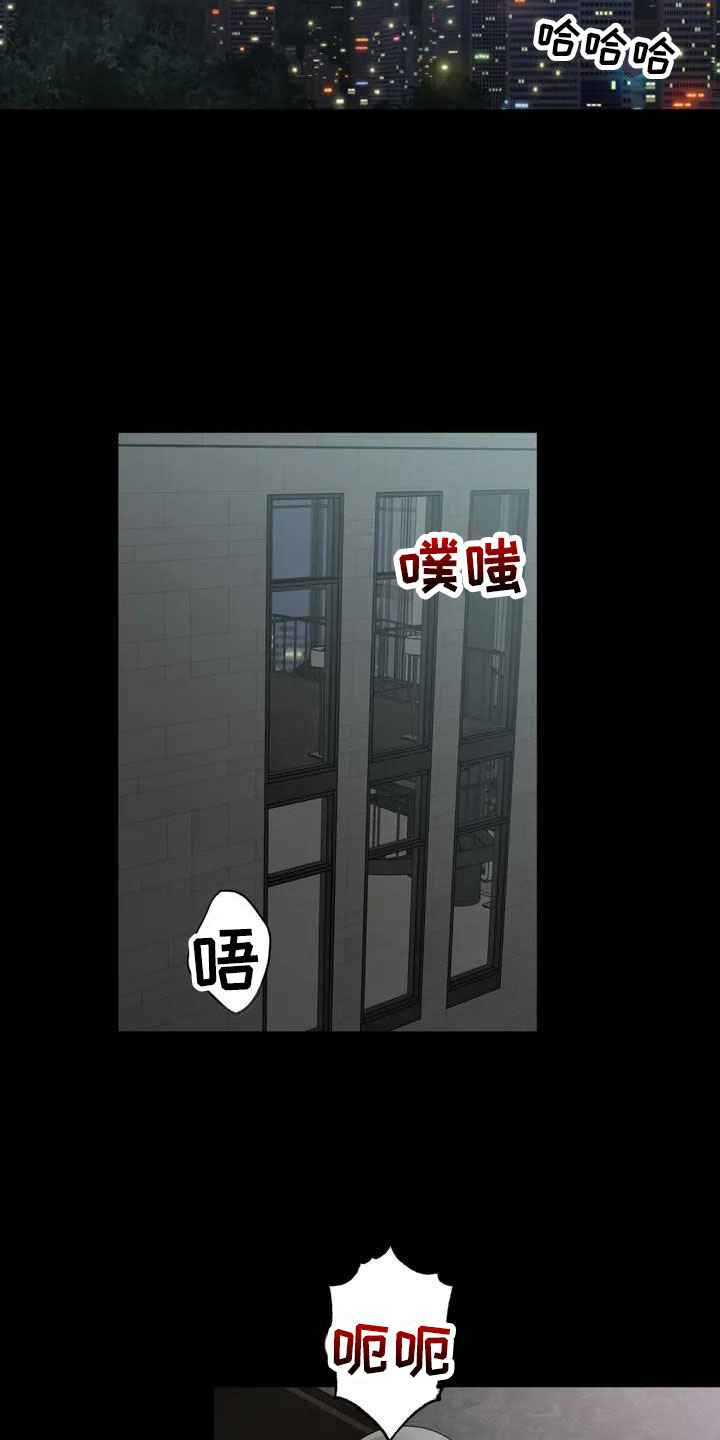 第1章：伪造照片1