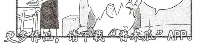第6章：初吻5