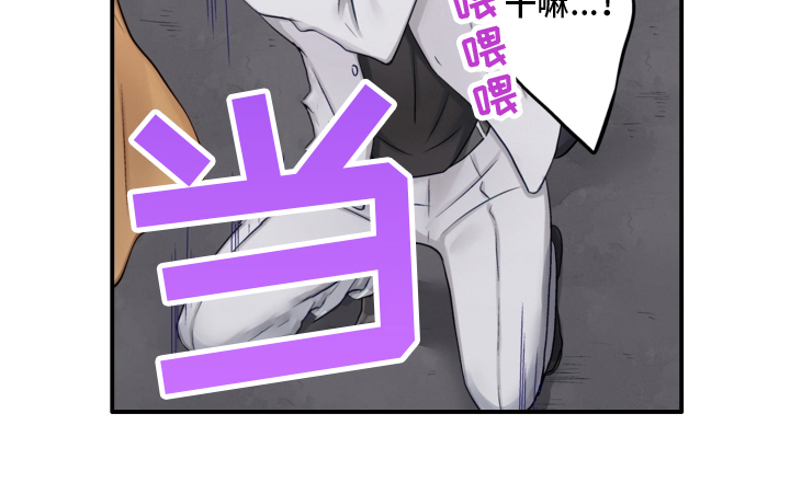 第3章：阻止14