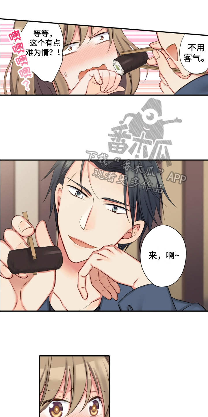第17章：搬家0