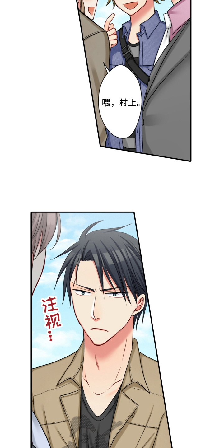 第18章：安排4