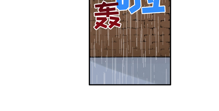 第7章：礼物14