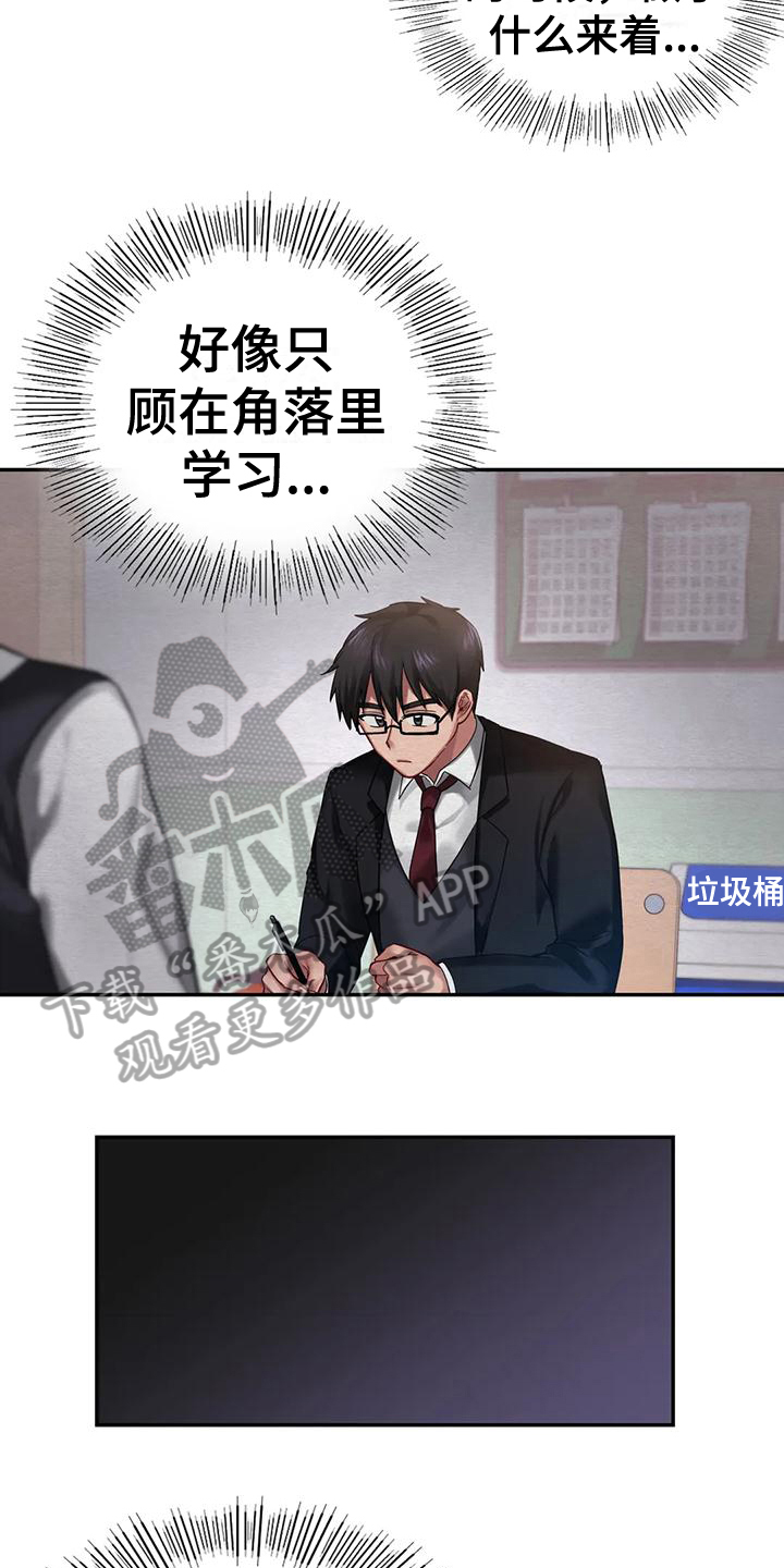 第7章：约定15