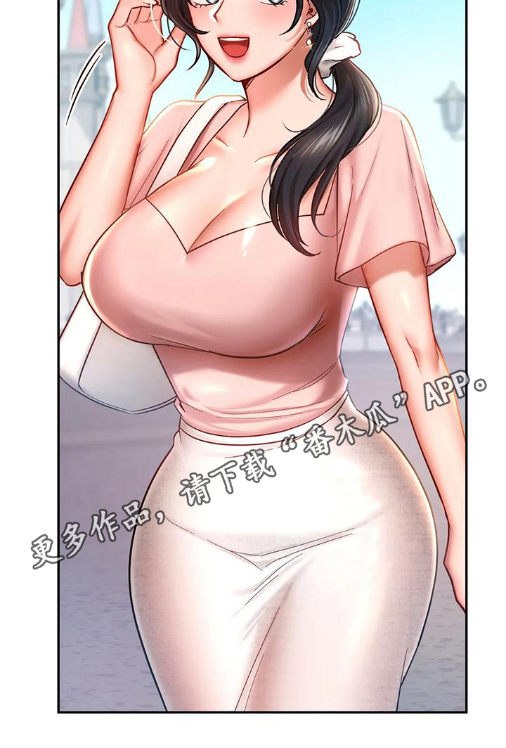 第13章：有约20